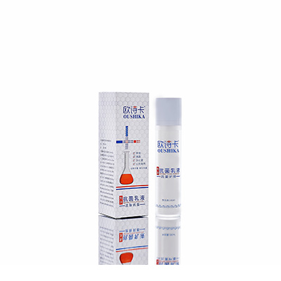 和龙多用途抗菌乳液